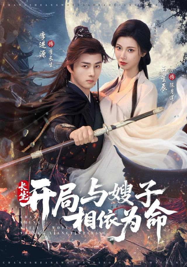 爸爸去哪儿